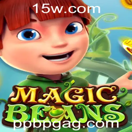 MAGICBEANS: Um Mergulho no Mundo Lúdico e Estratégico com 'ppbpg'